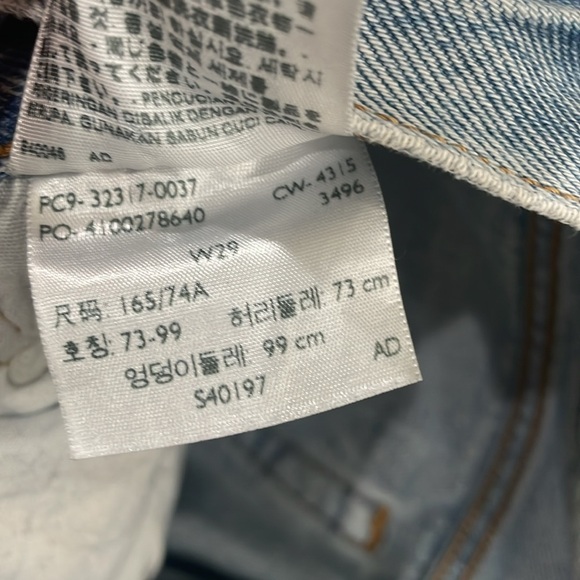 Levi's '501' Patchwork Denim Shorts size 29 - Picture 10 of 10